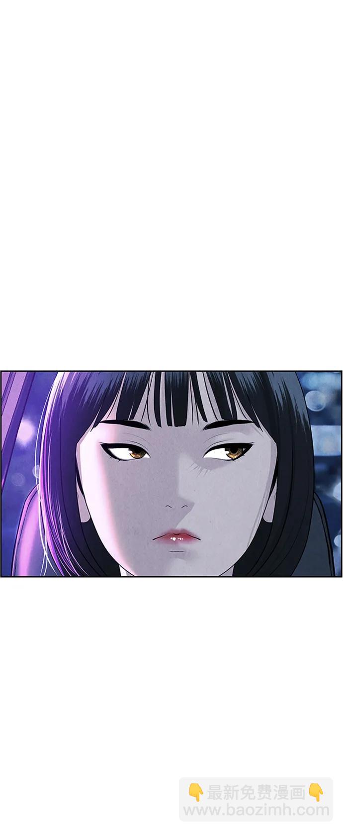 [第146话] 鬼家（9）87