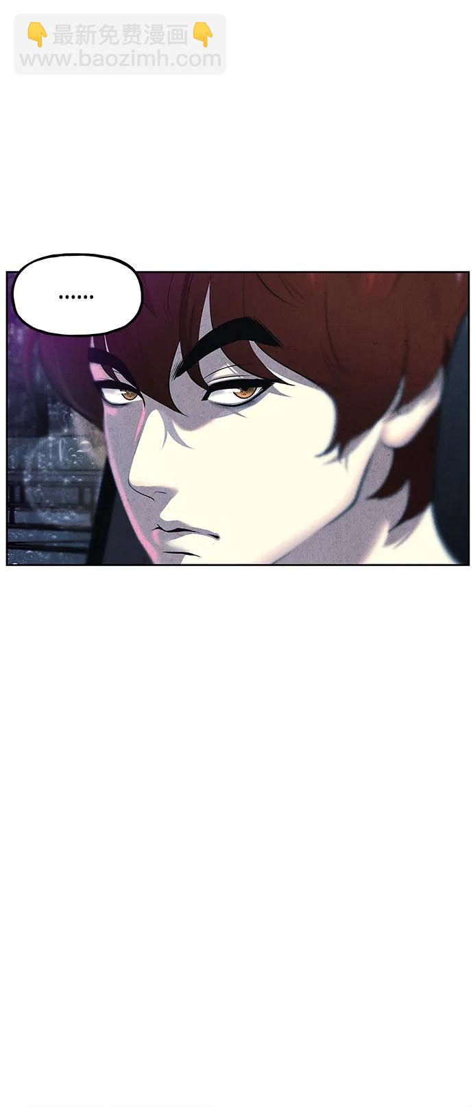 [第147话] 鬼家（10）10