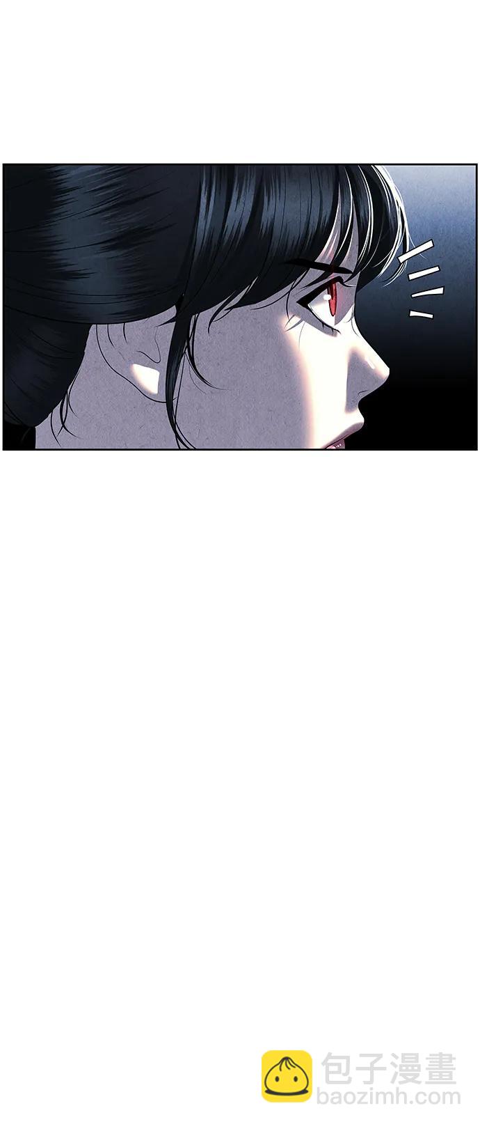[第147话] 鬼家（10）14