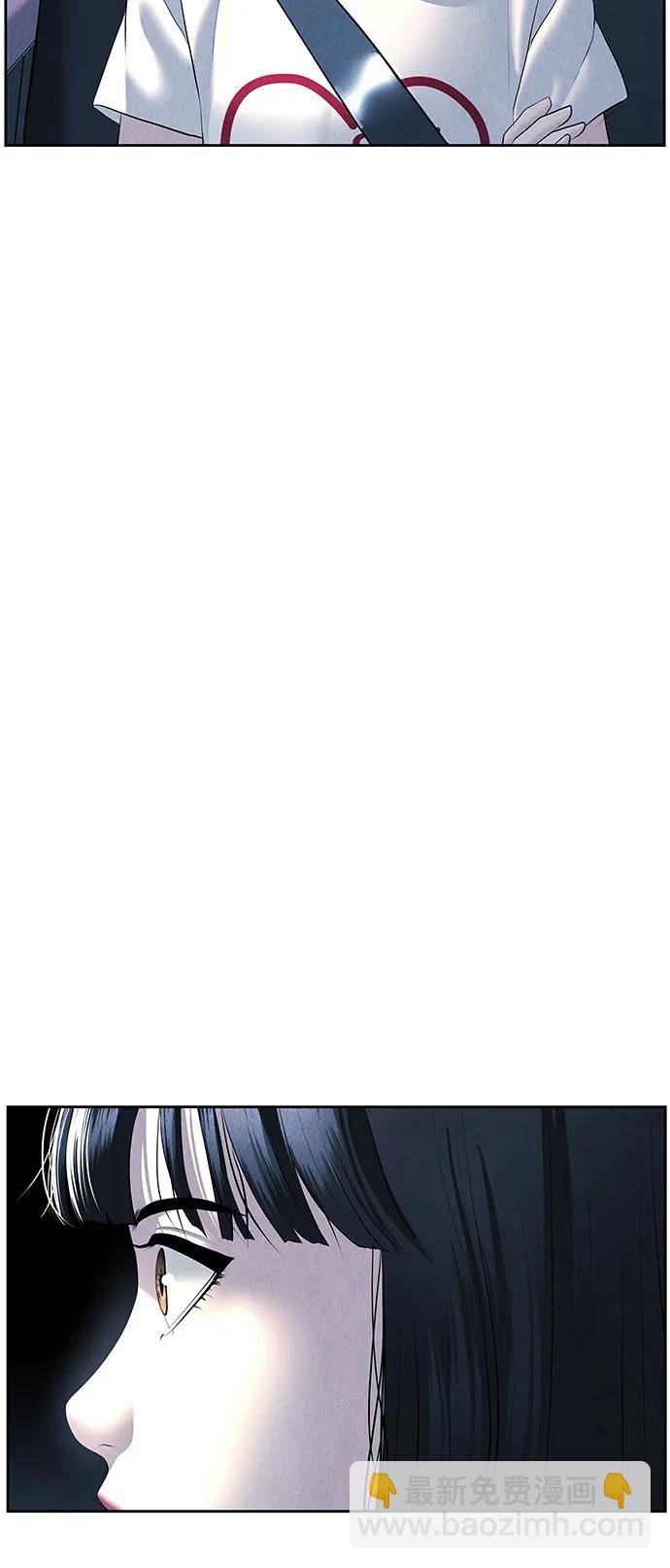 [第147话] 鬼家（10）18