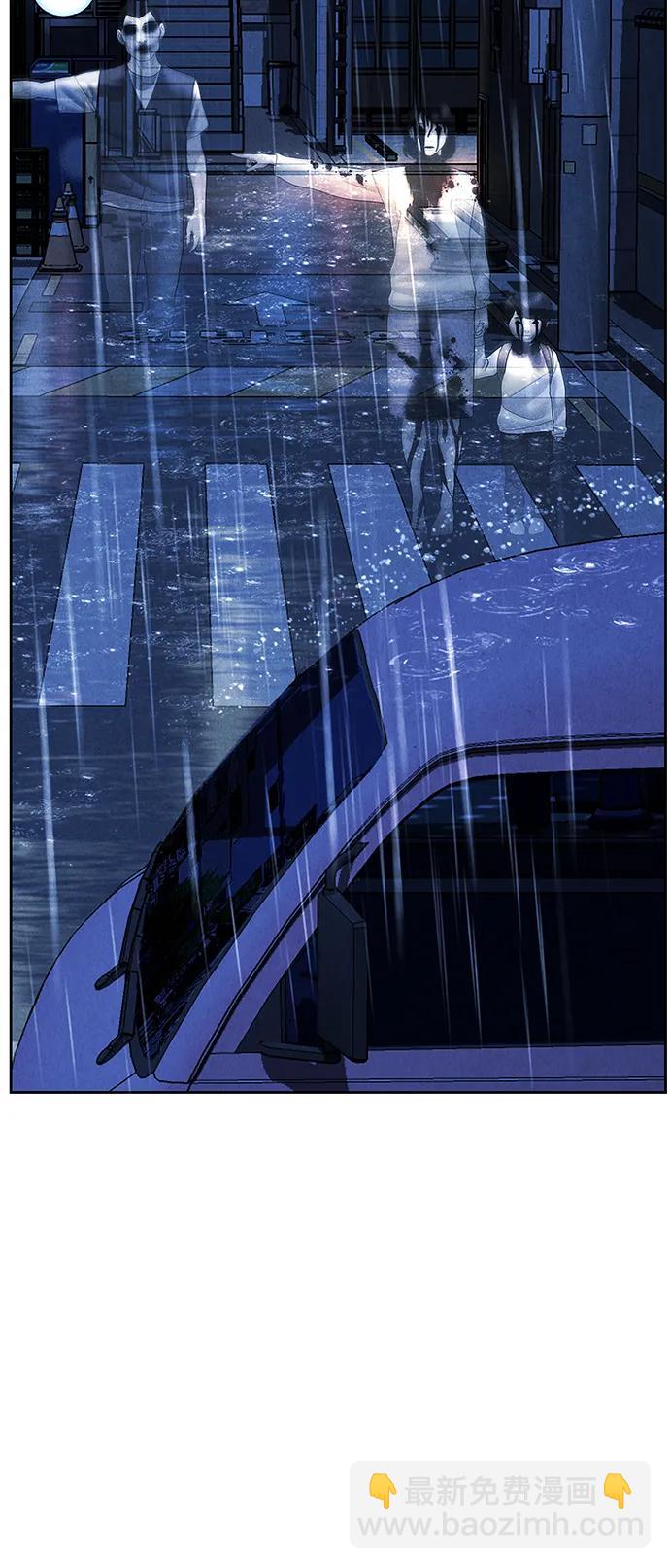 [第147话] 鬼家（10）24