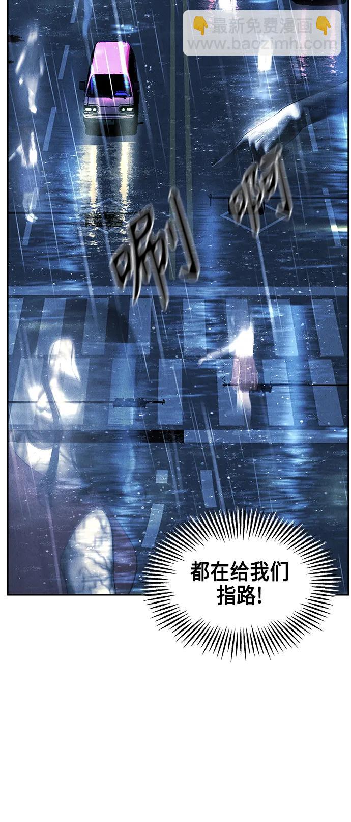 [第147话] 鬼家（10）27