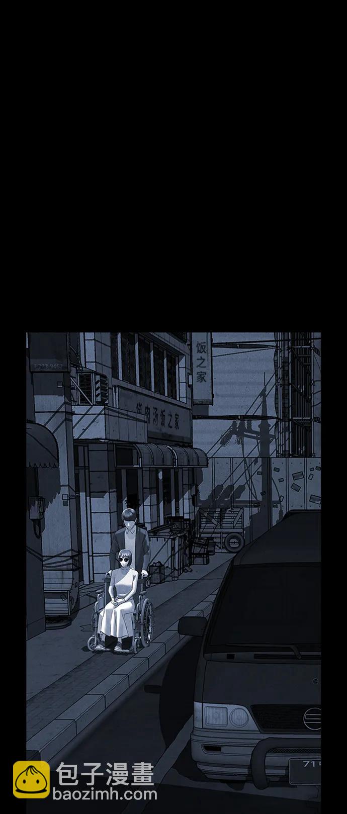 [第147话] 鬼家（10）66