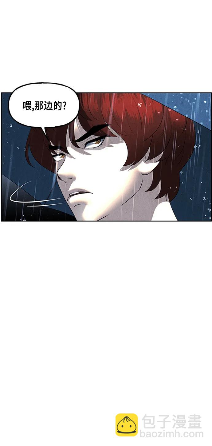 [第148话] 鬼家（11）15