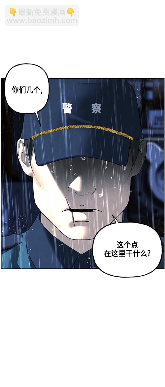 [第148话] 鬼家（11）17