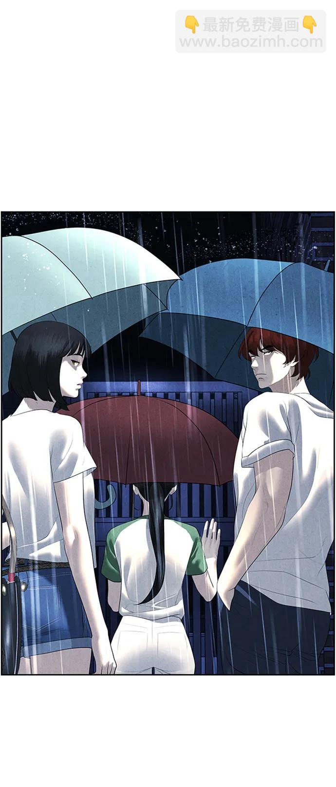 [第148话] 鬼家（11）18