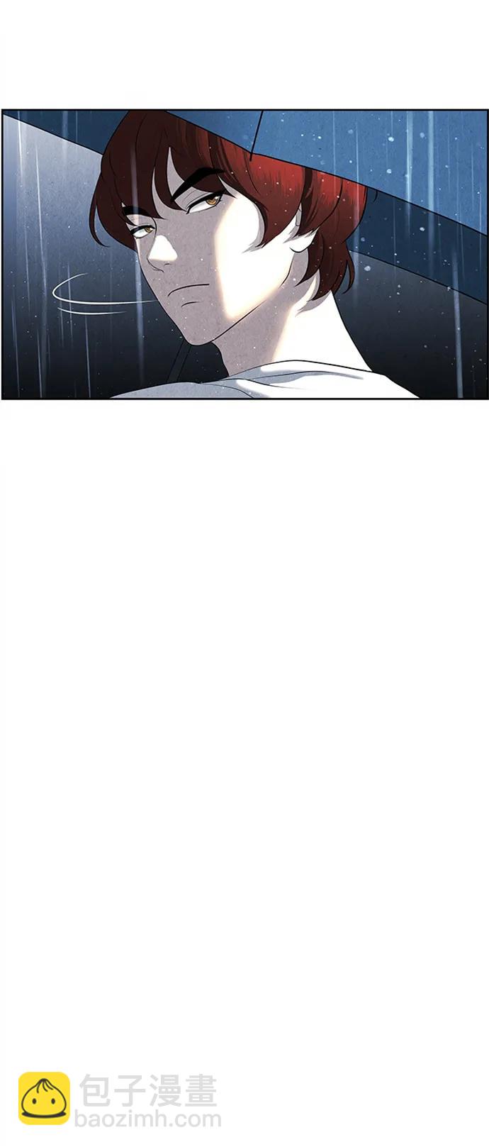 [第148话] 鬼家（11）25
