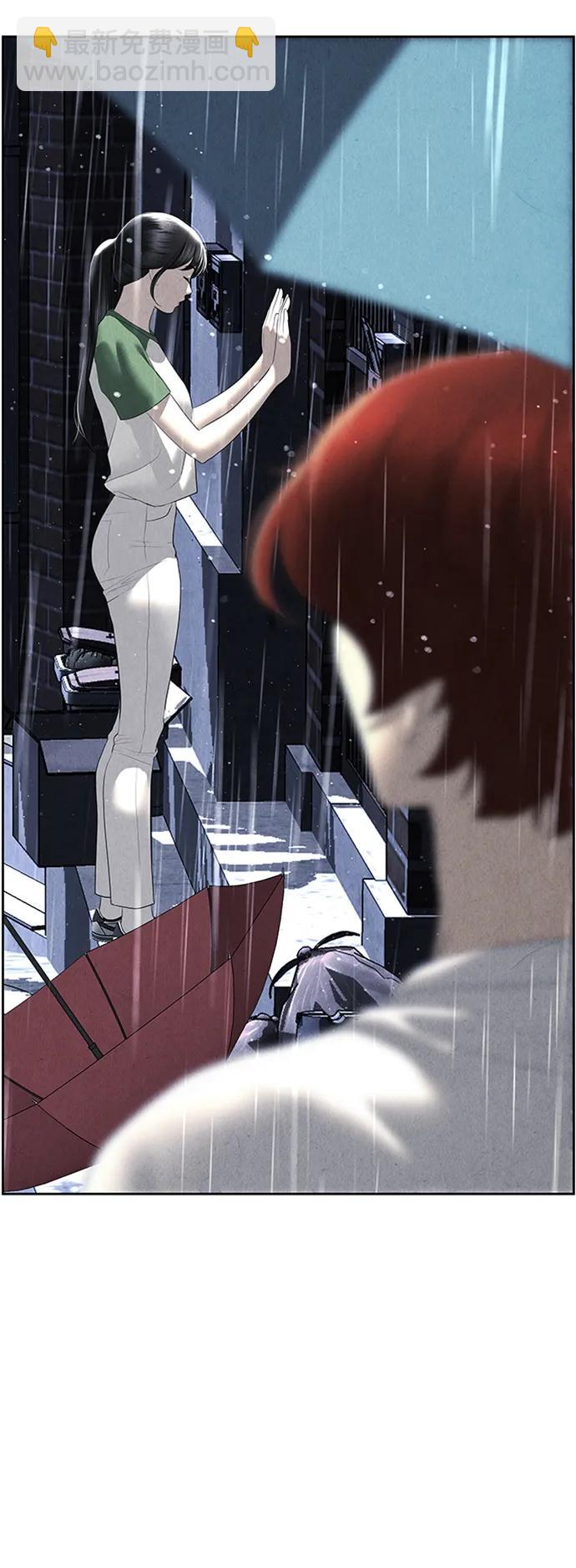 [第148话] 鬼家（11）26
