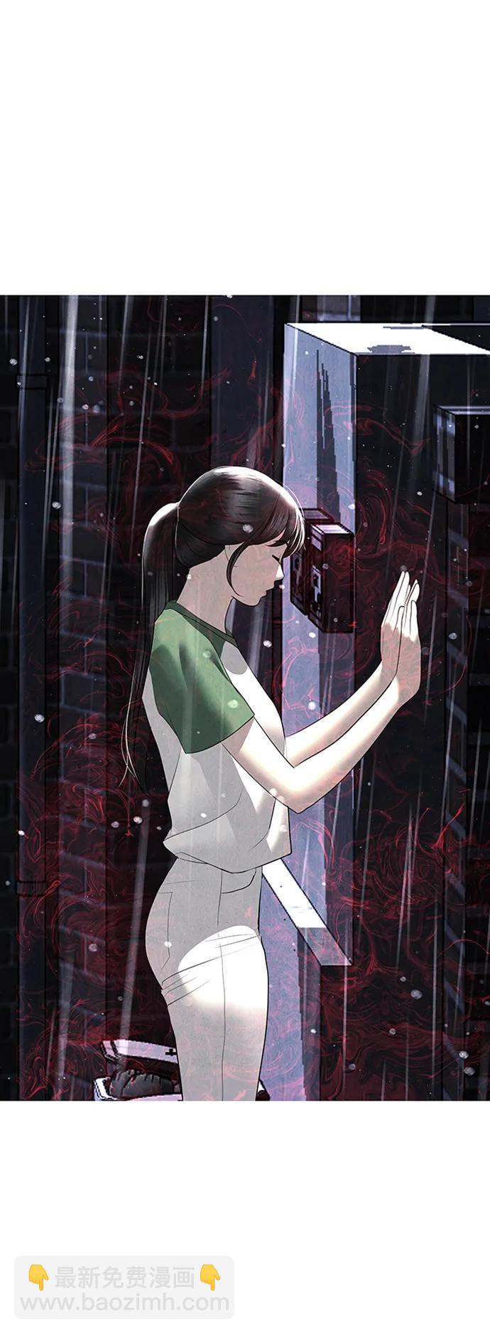 [第148话] 鬼家（11）27