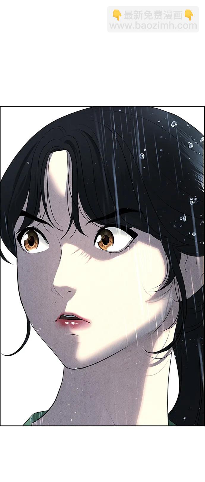 [第148话] 鬼家（11）36