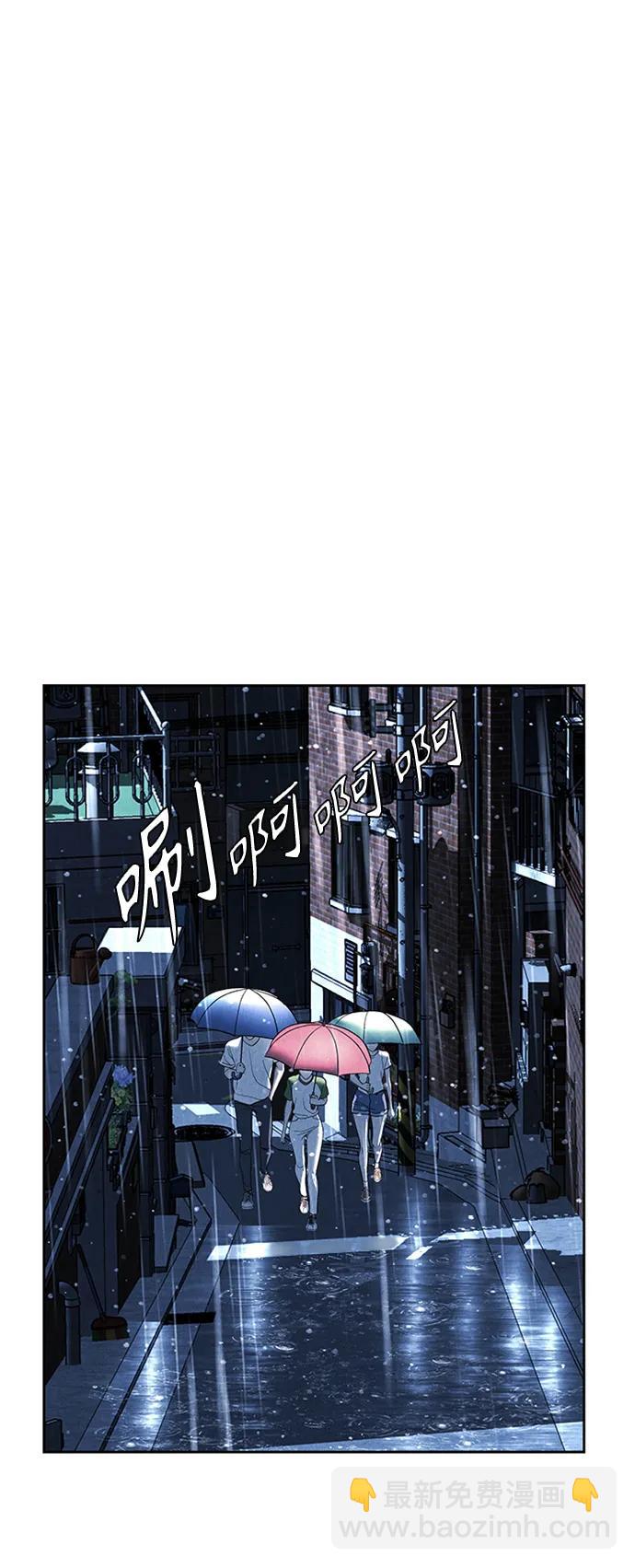 [第148话] 鬼家（11）6