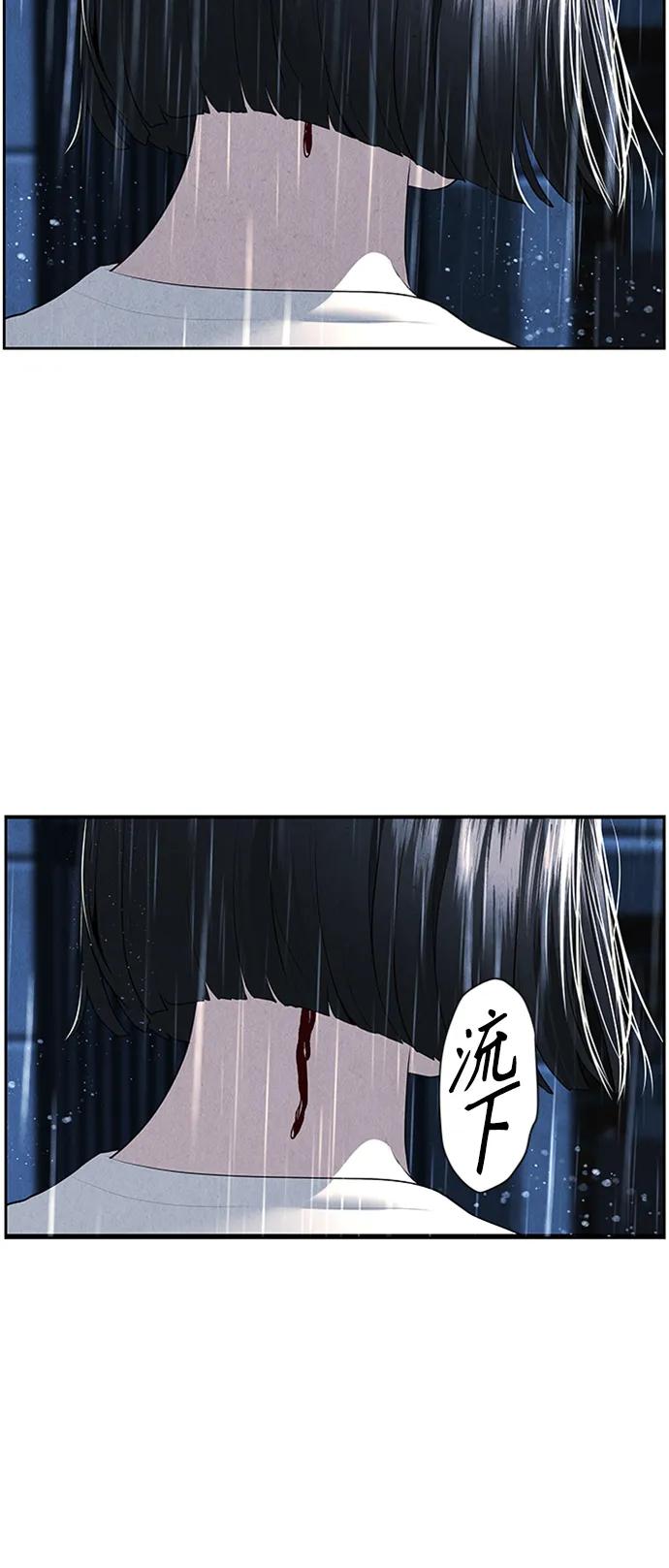 [第148话] 鬼家（11）64