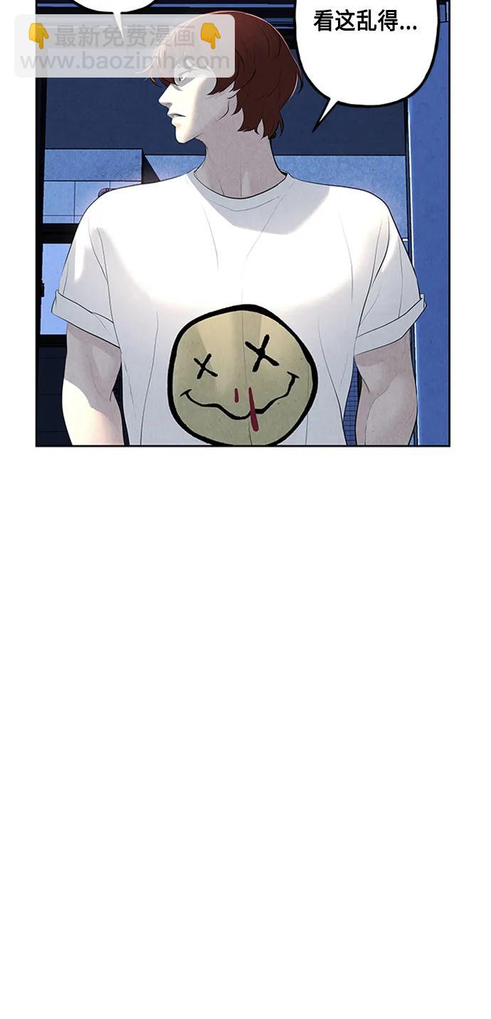 [第148话] 鬼家（11）88
