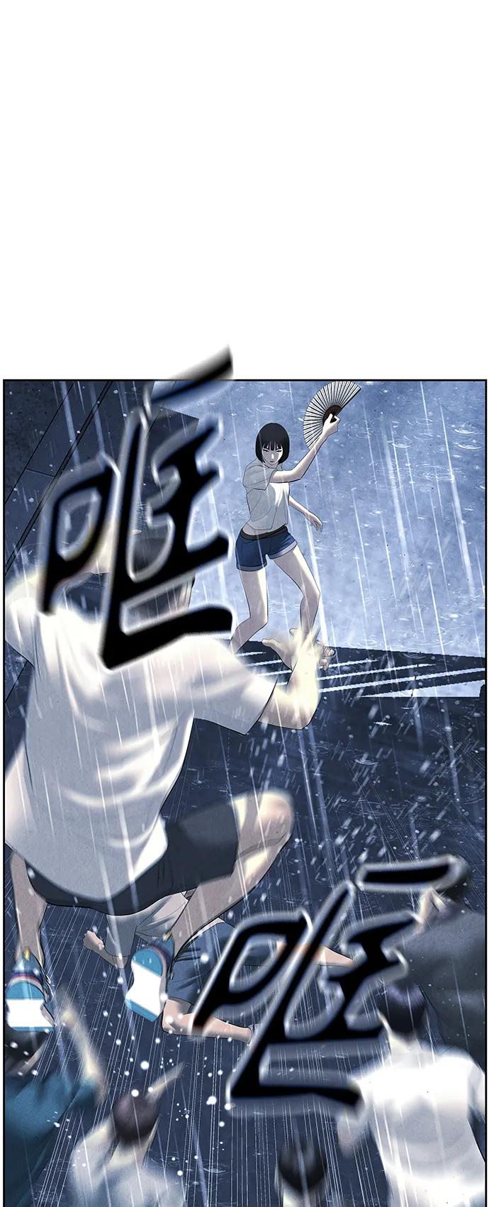 [第149话] 鬼家（12）59