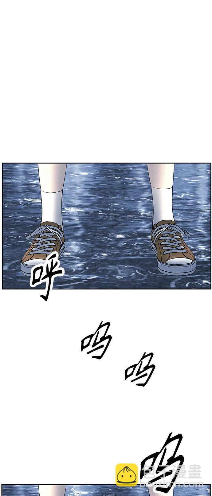 [第149话] 鬼家（12）61