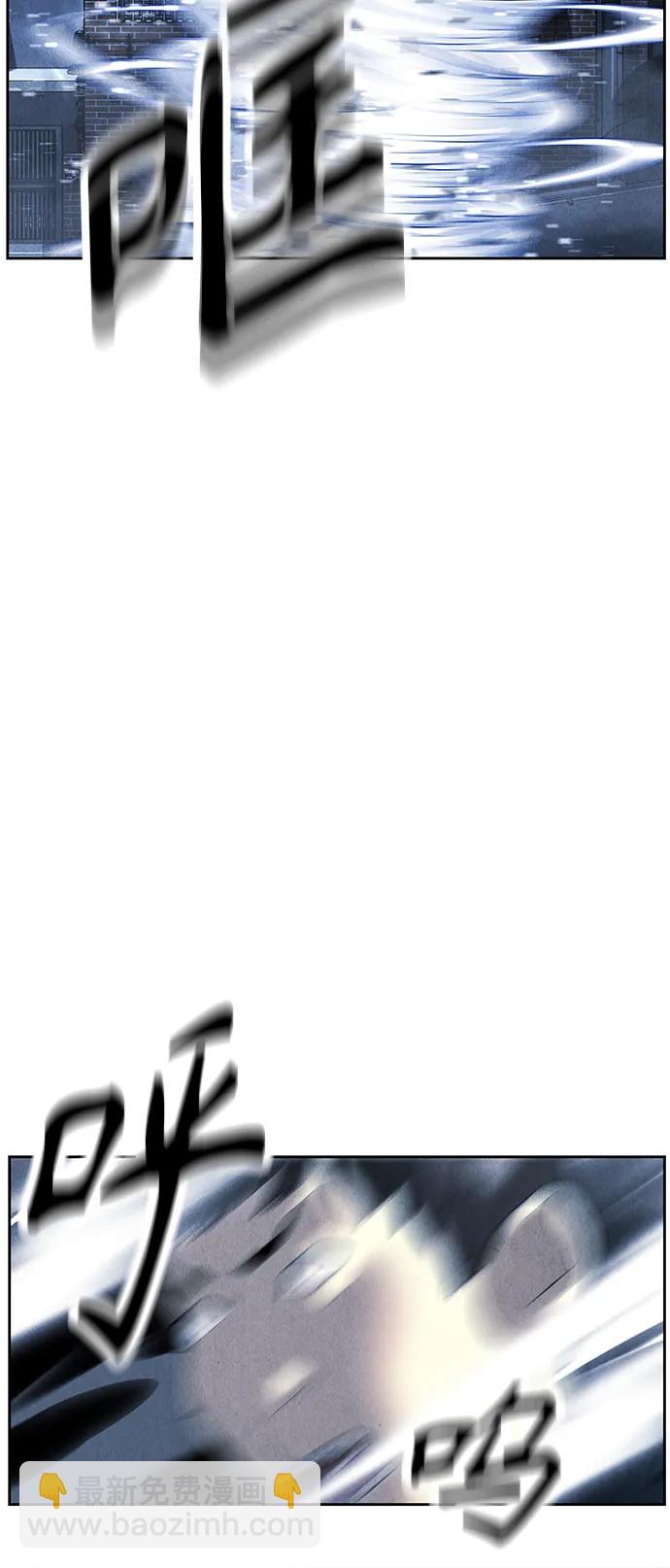 [第149话] 鬼家（12）65