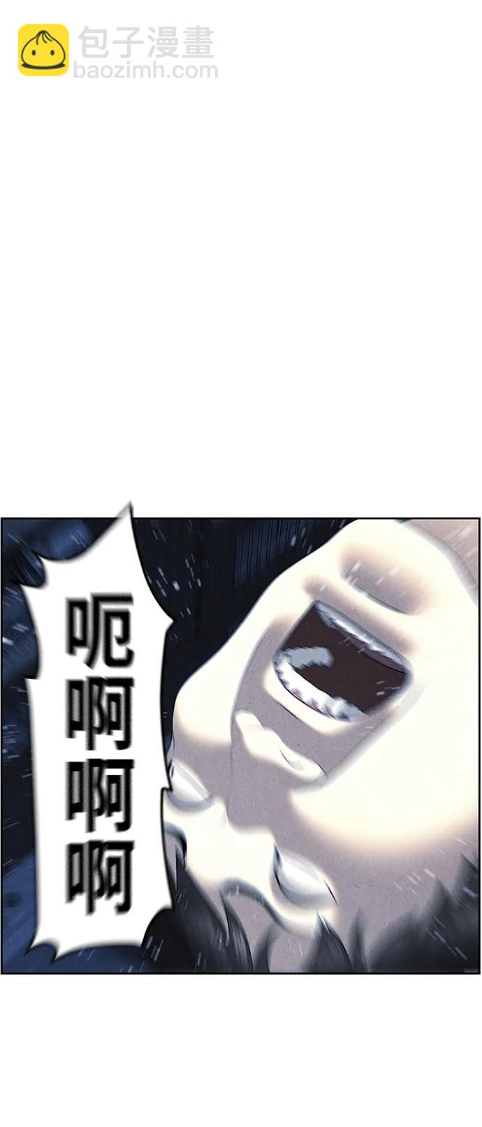 [第149话] 鬼家（12）68