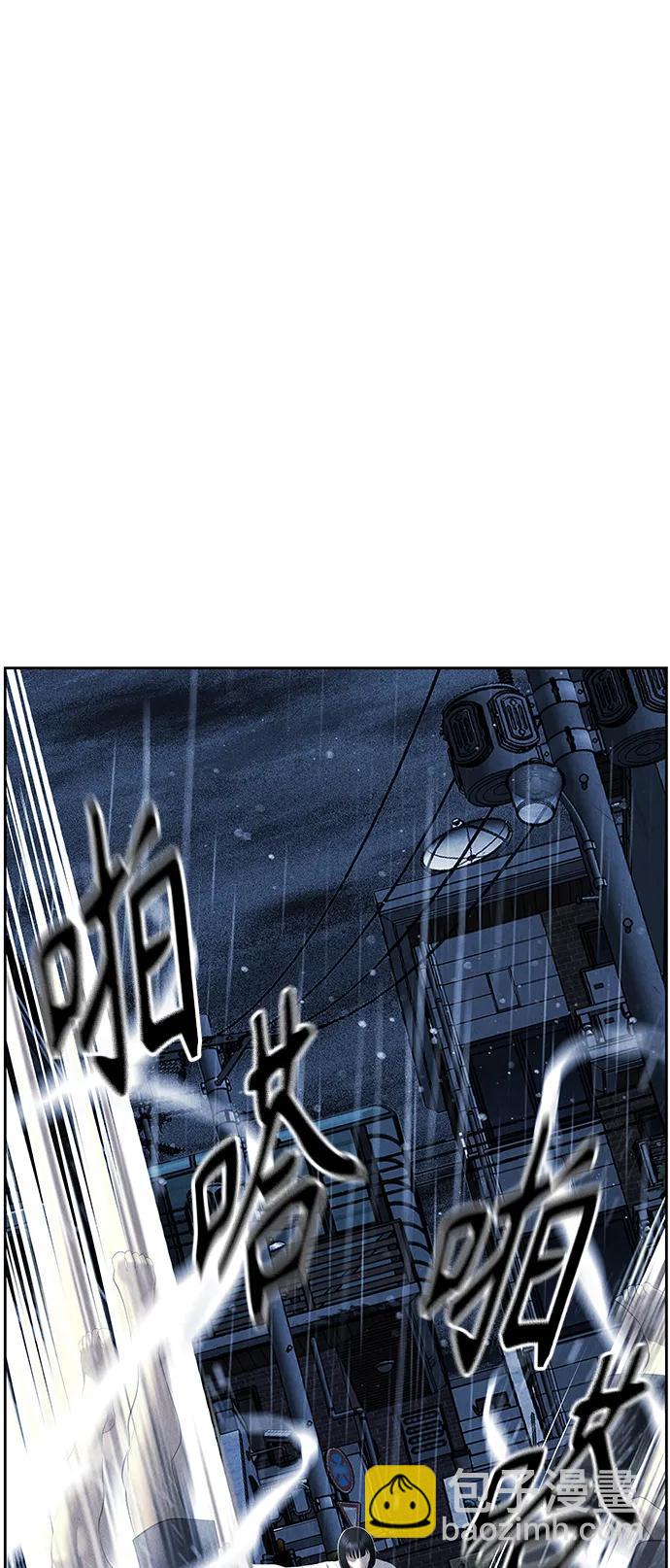 [第149话] 鬼家（12）69