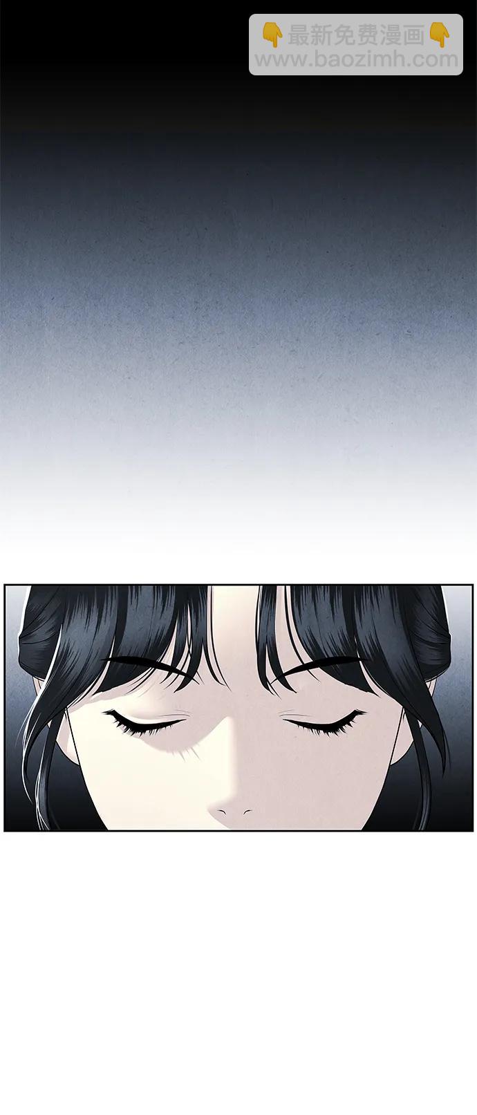 [第150话] 鬼家（13）38