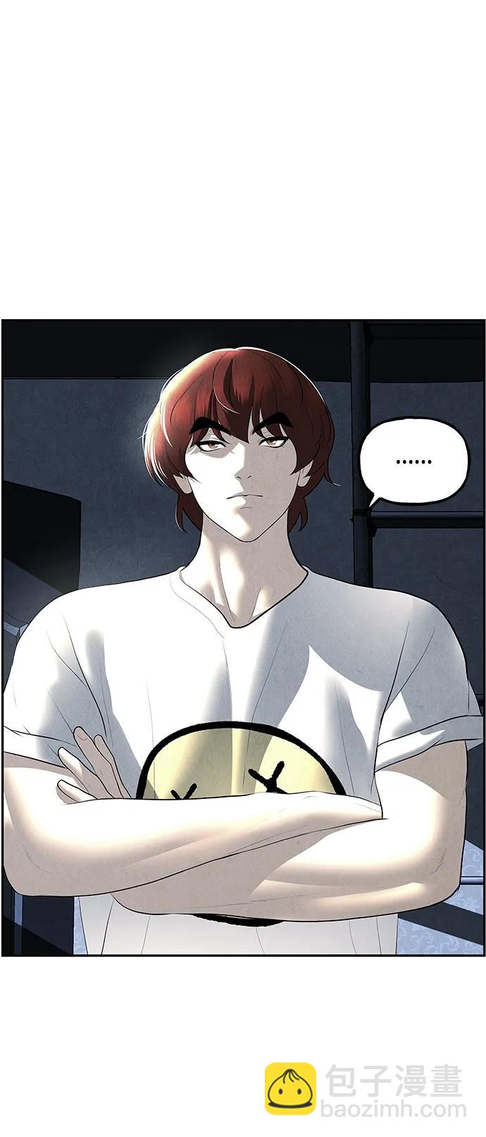 [第151话] 鬼家（14）17