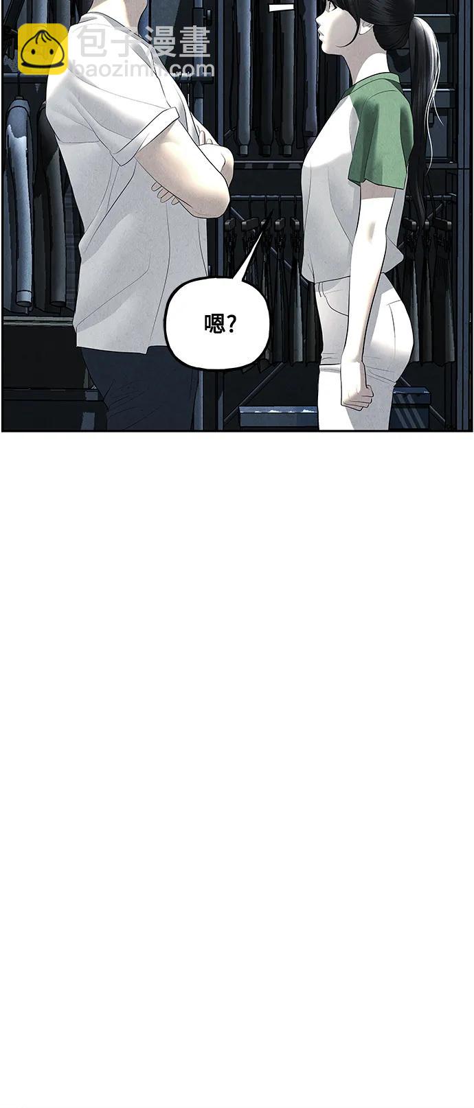 [第151话] 鬼家（14）25
