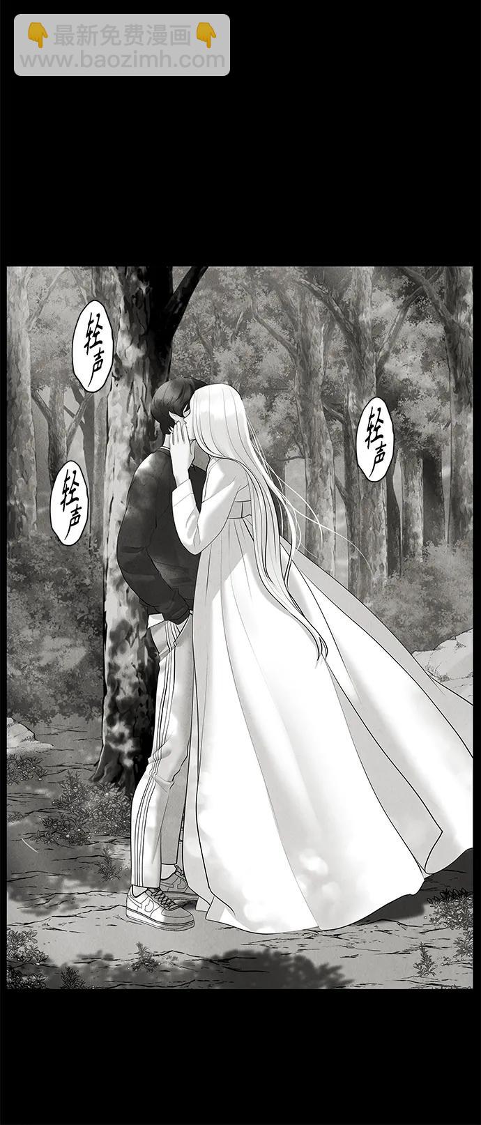 [第151话] 鬼家（14）30