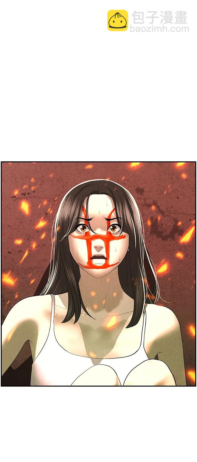 [第151话] 鬼家（14）35