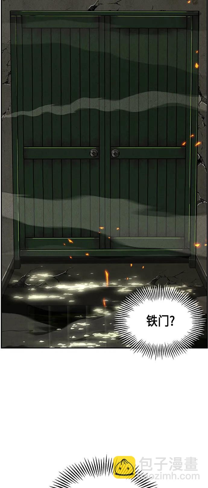 [第151话] 鬼家（14）55