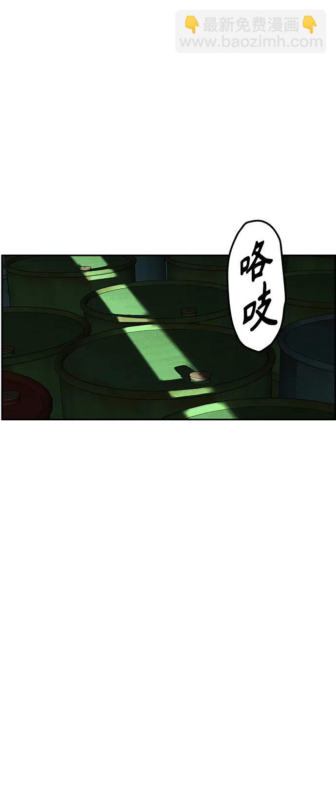 [第151话] 鬼家（14）64
