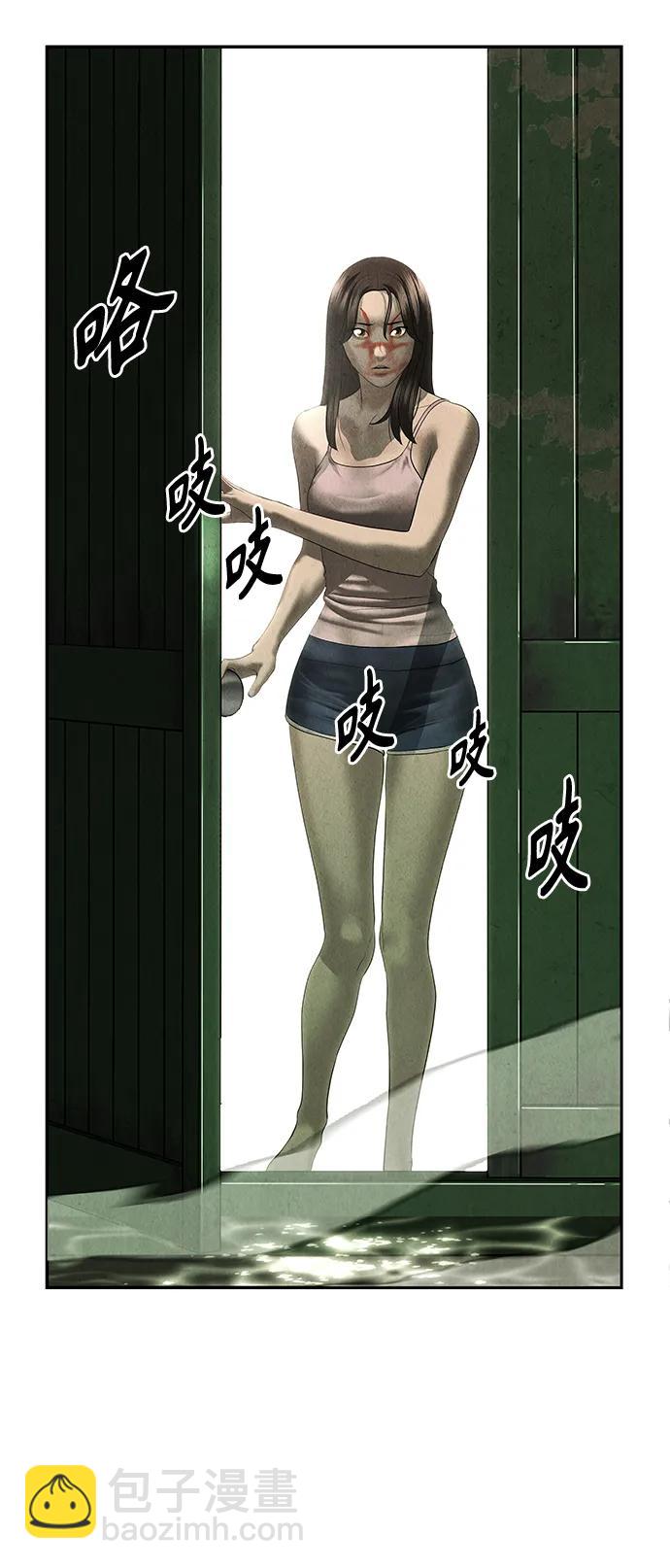 [第151话] 鬼家（14）65