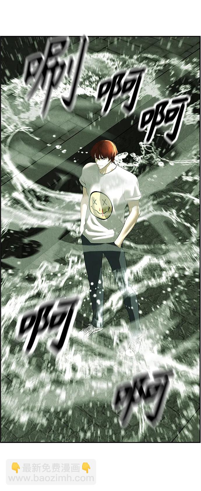 [第151话] 鬼家（14）99