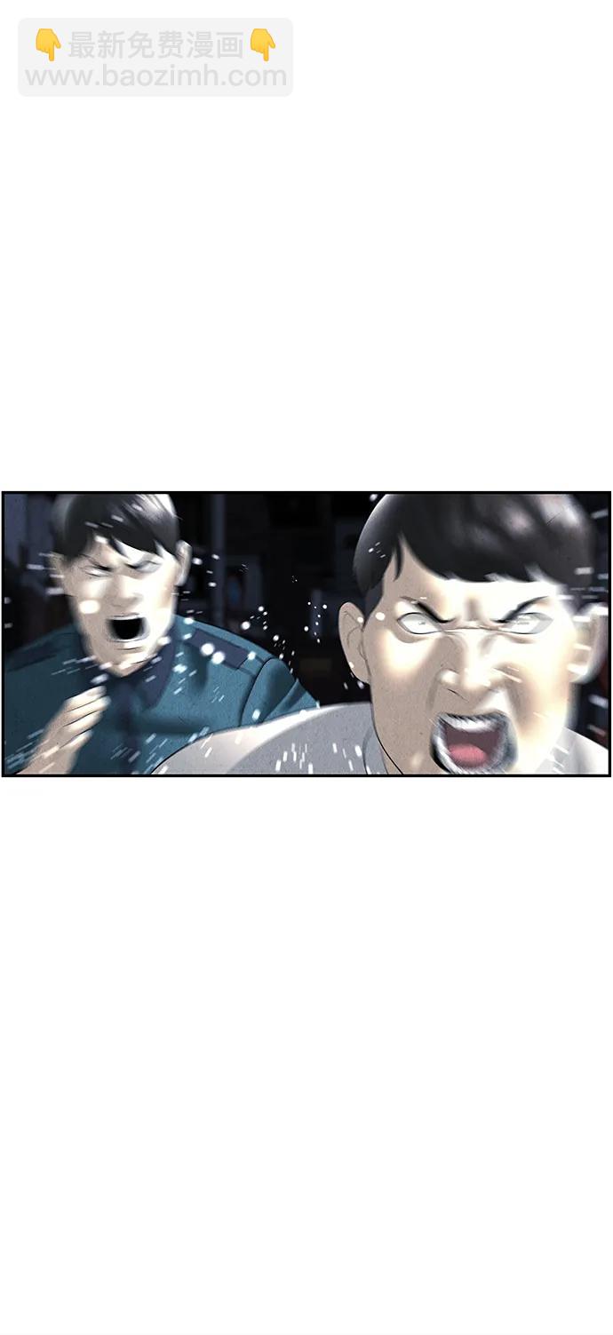 [第153话] 鬼家（16）40
