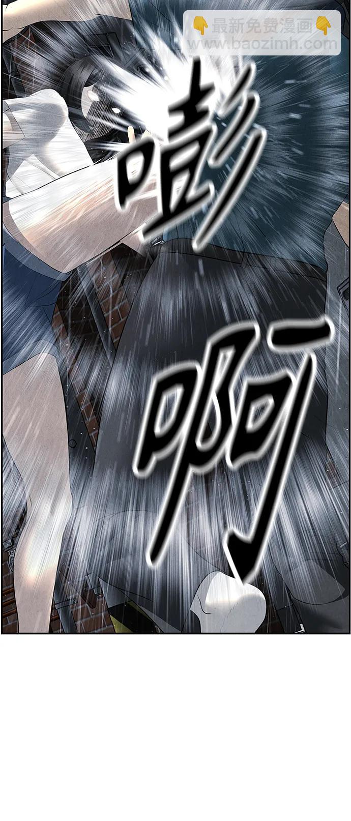 [第153话] 鬼家（16）47