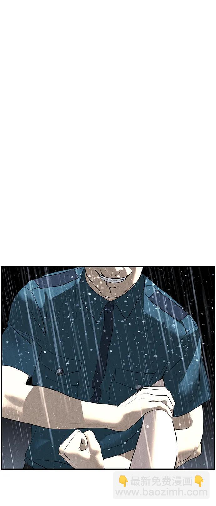 [第153话] 鬼家（16）52