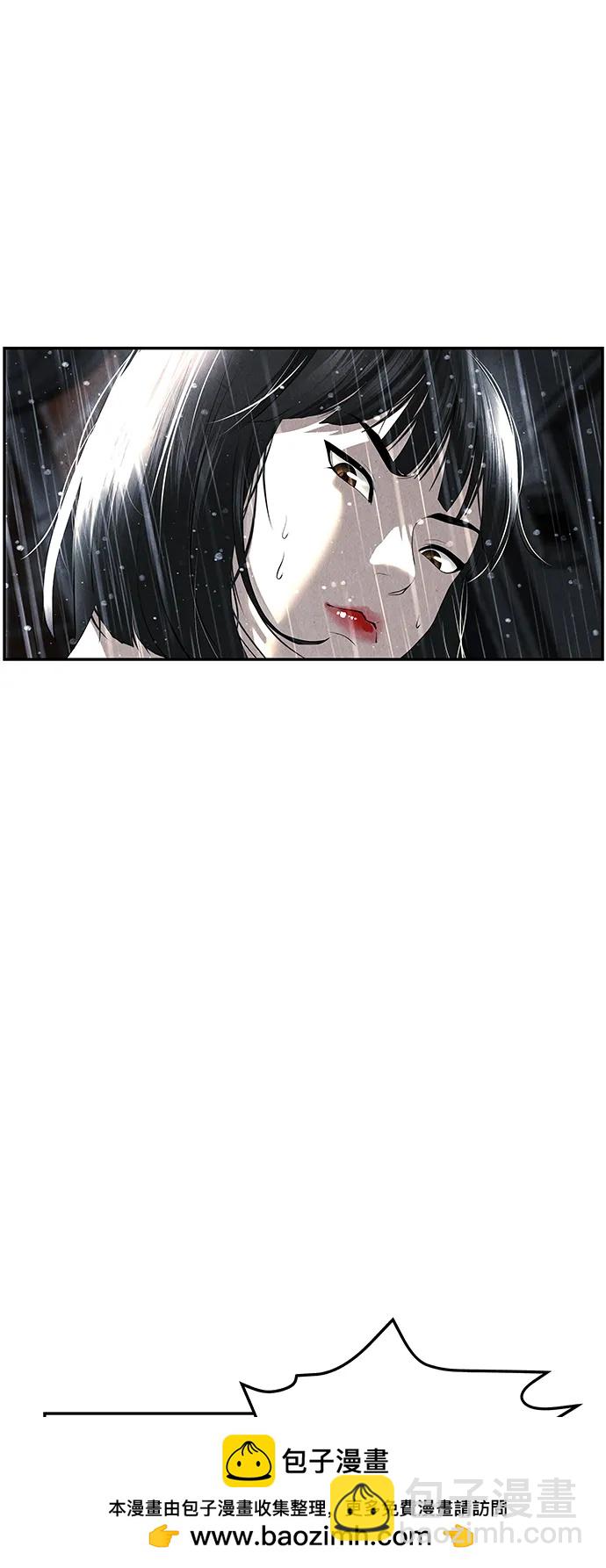 [第153话] 鬼家（16）53