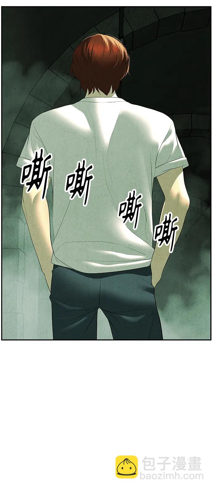 [第153话] 鬼家（16）97