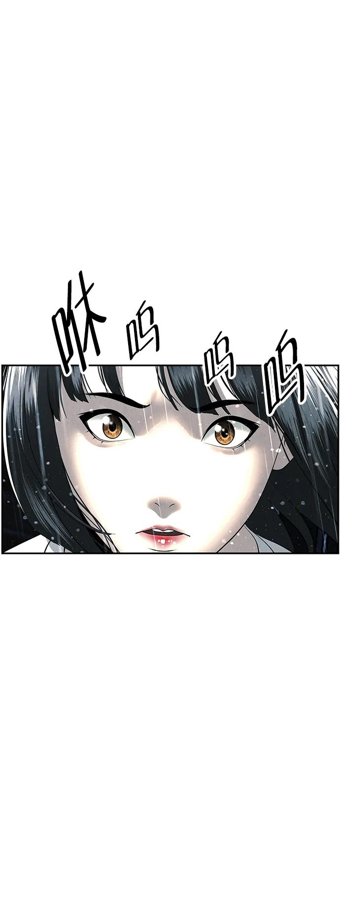 [第155话] 鬼家（18）100