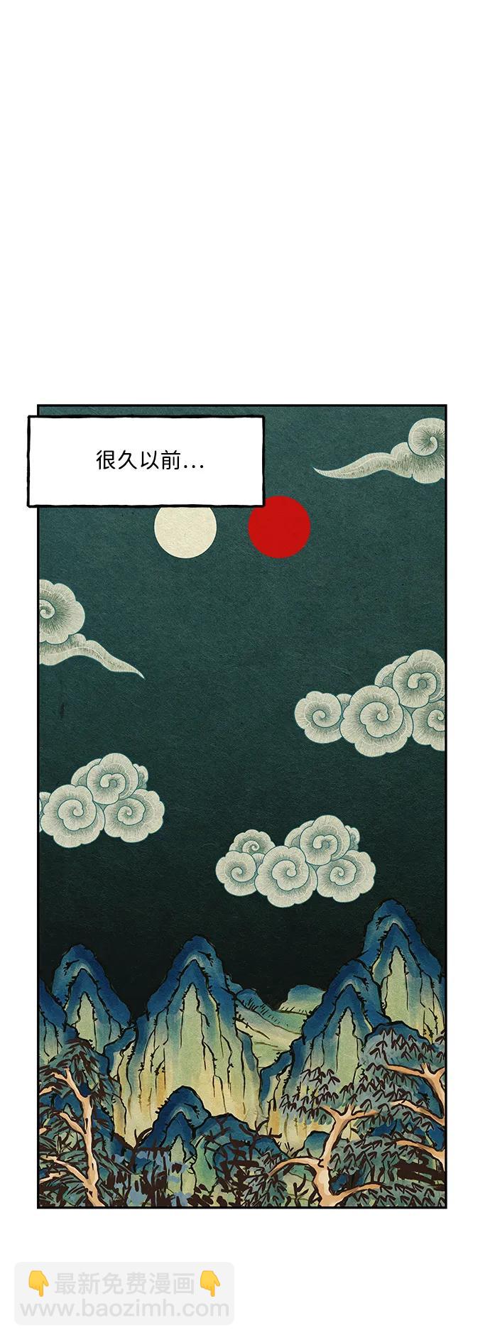 [第155话] 鬼家（18）2