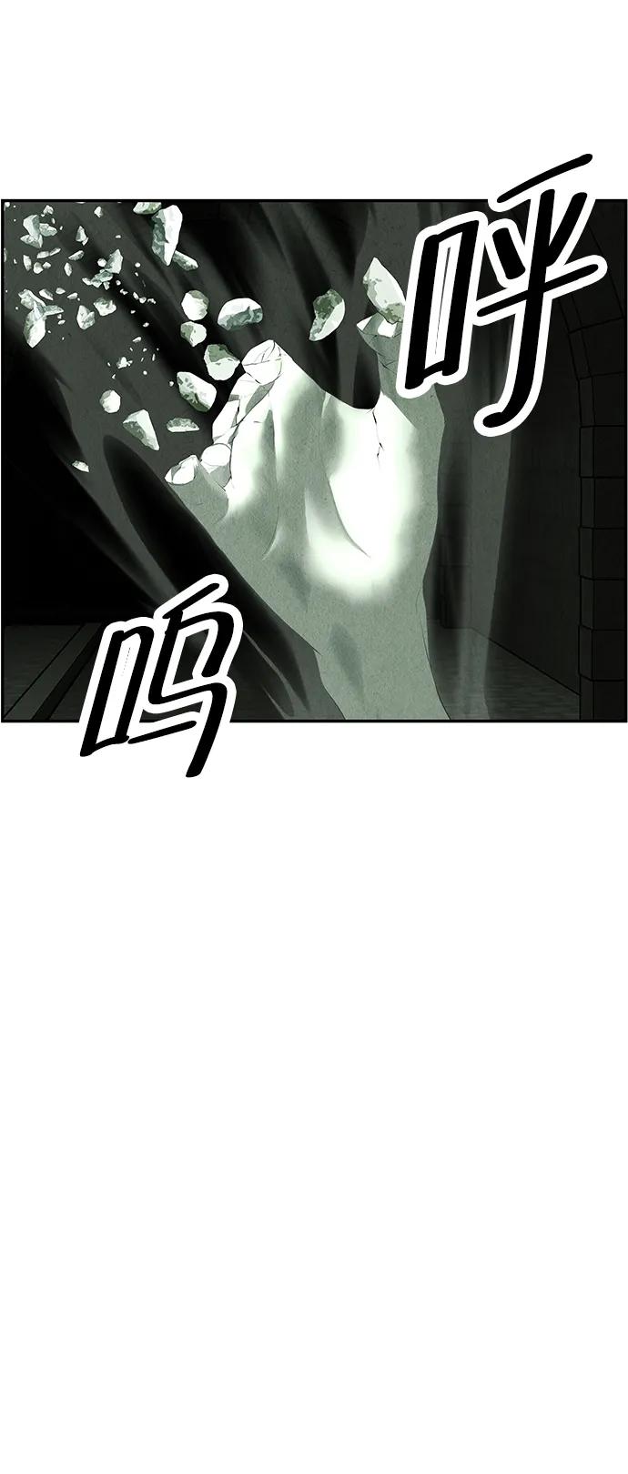 [第155话] 鬼家（18）24