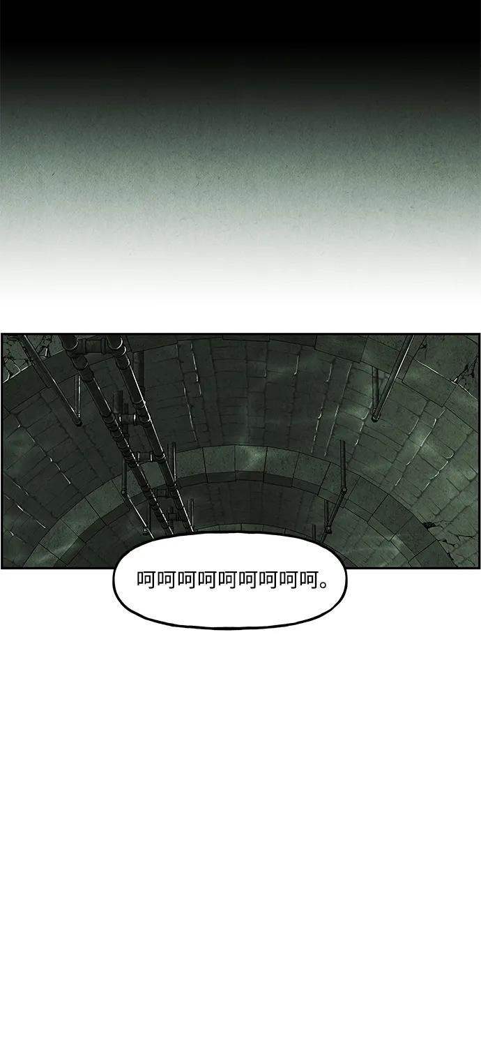 [第155话] 鬼家（18）35