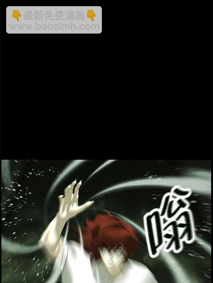 [第155话] 鬼家（18）42