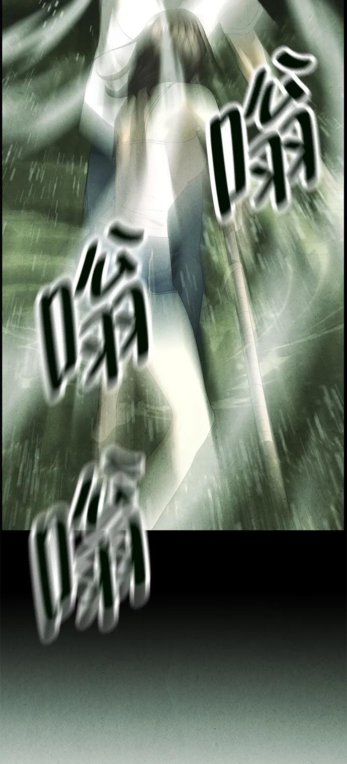 [第155话] 鬼家（18）43