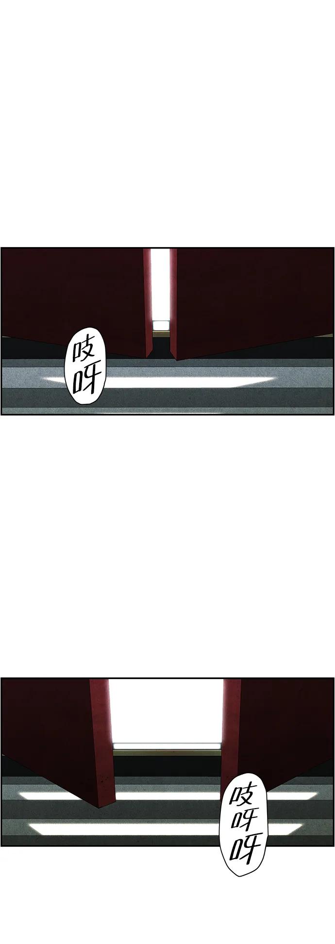[第155话] 鬼家（18）62