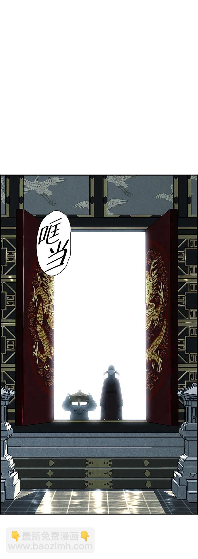 [第155话] 鬼家（18）63