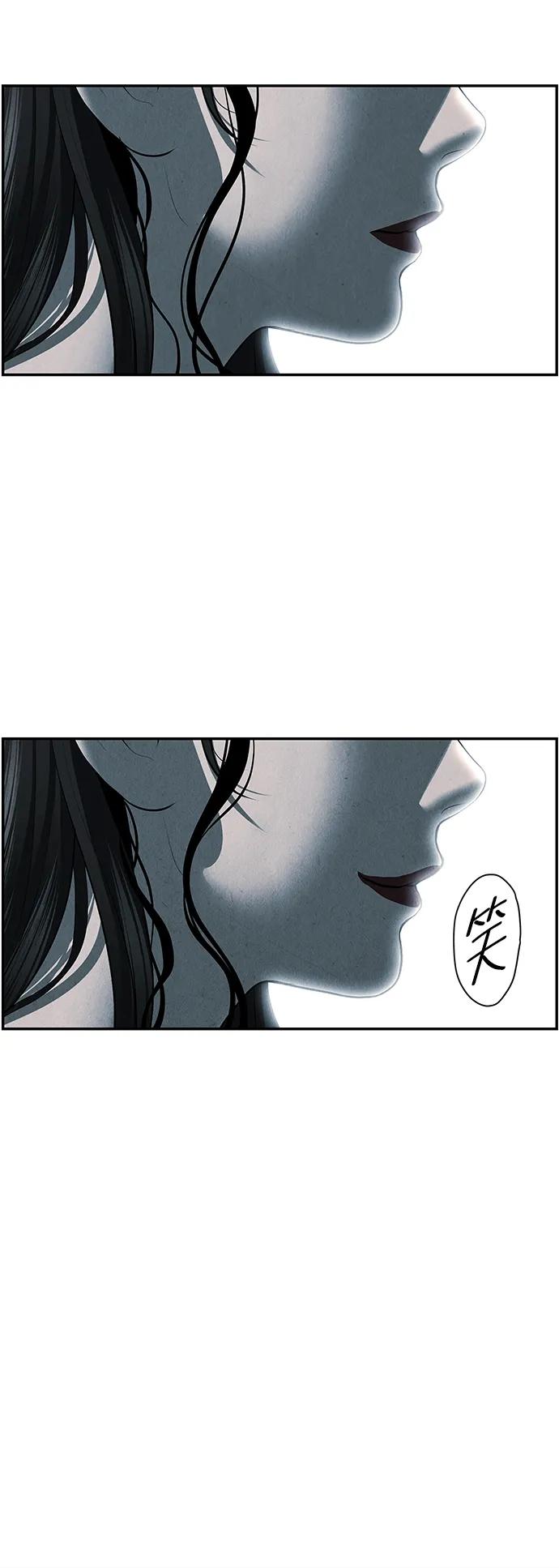 [第155话] 鬼家（18）79