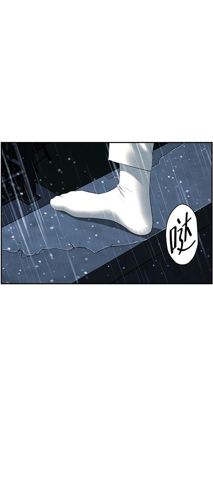 [第155话] 鬼家（18）98