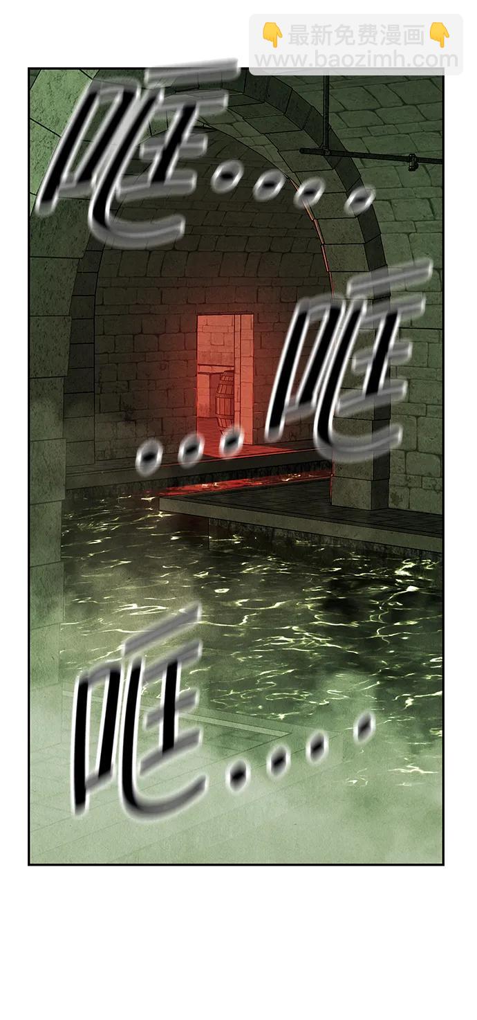 [第156话] 鬼家（19）65
