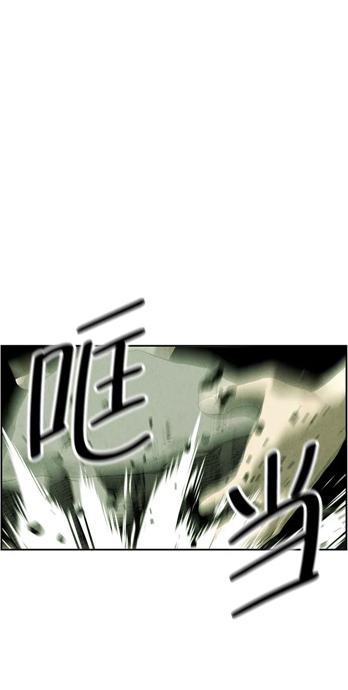 [第156话] 鬼家（19）85