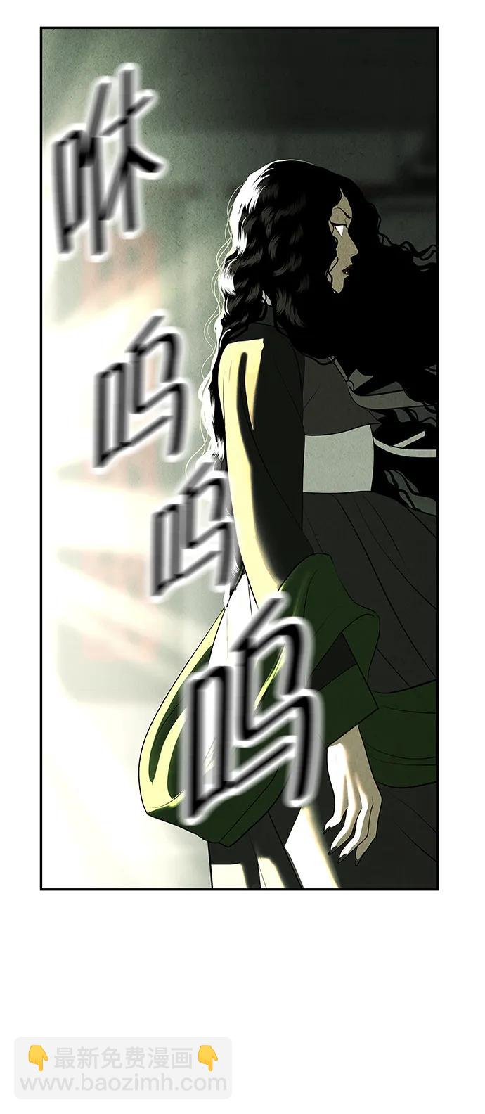 [第158话] 鬼家（21）20