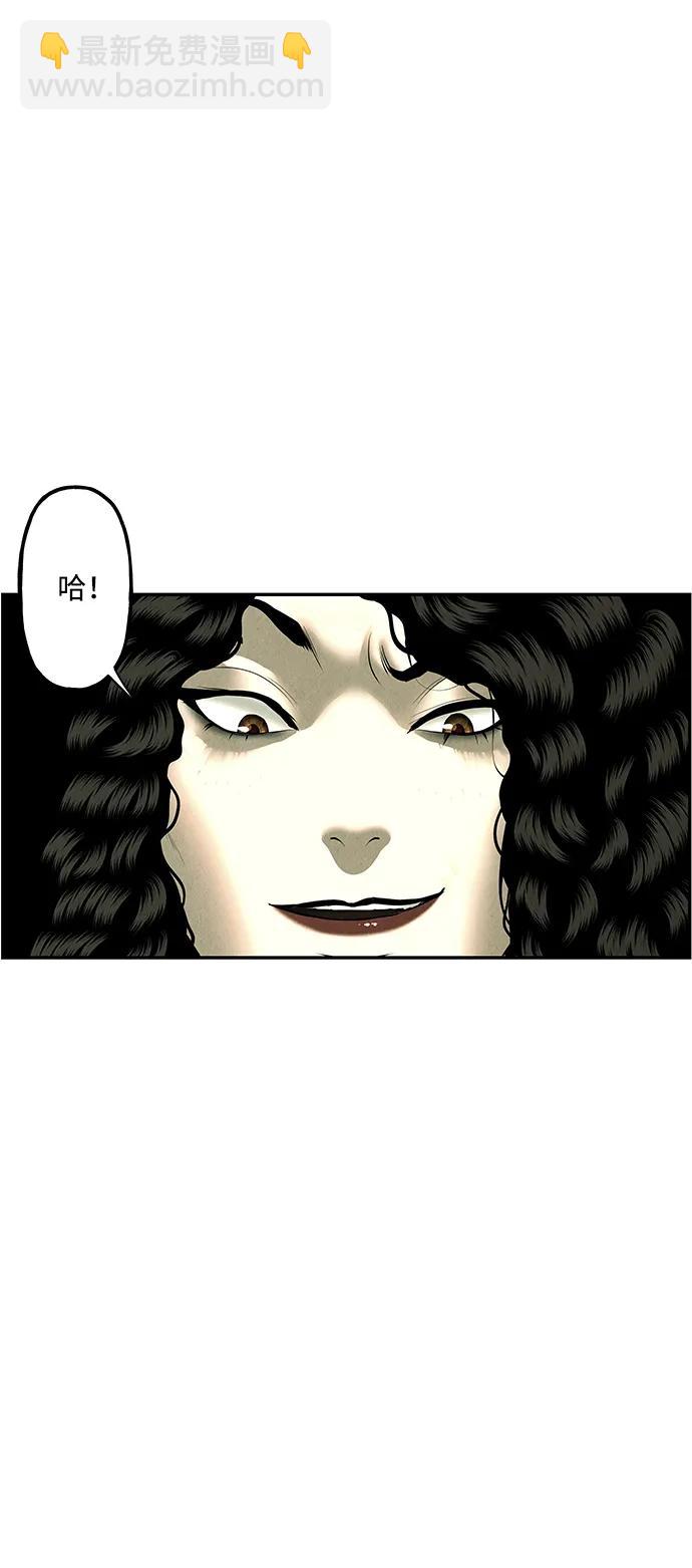 [第158话] 鬼家（21）23